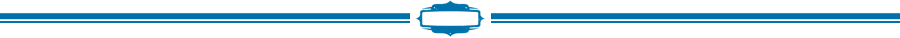 divider